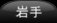 s뉀p