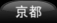 s뉀p