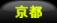 s/뉀