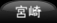 s뉀p