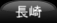 s뉀p