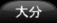 s뉀p