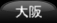 s뉀p