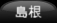 s뉀p
