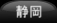 s뉀p