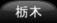 s뉀p
