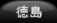 s뉀p