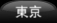 F{/뉀
