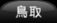 s뉀p