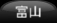 s뉀p