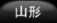 s뉀p